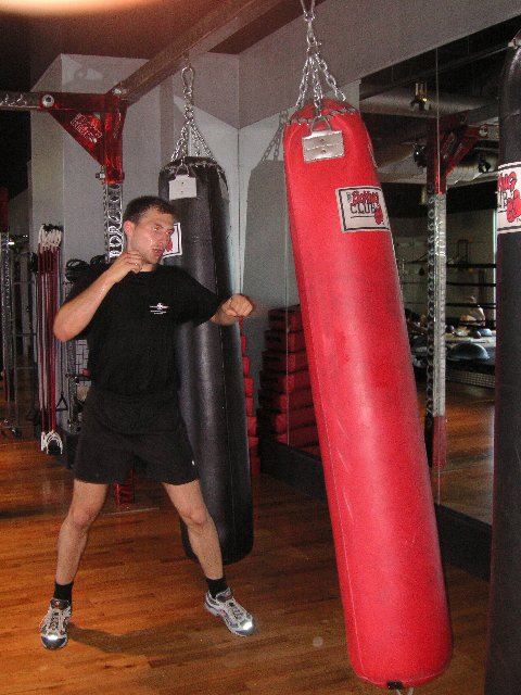 PICT0330 Treningssenteret vårt, 